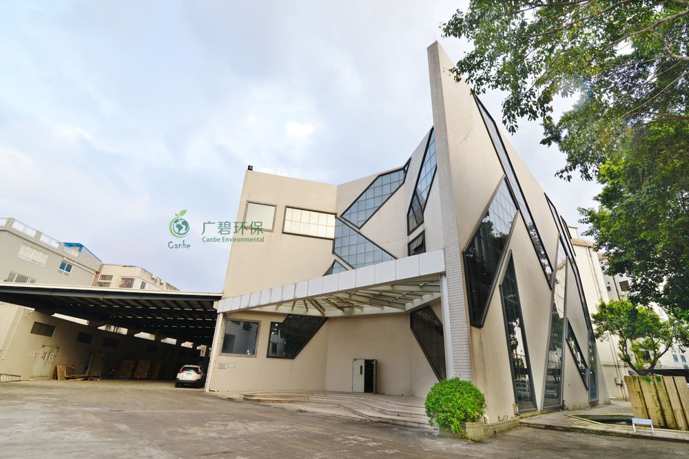 公司簡介(圖2) 公司簡介(圖2)