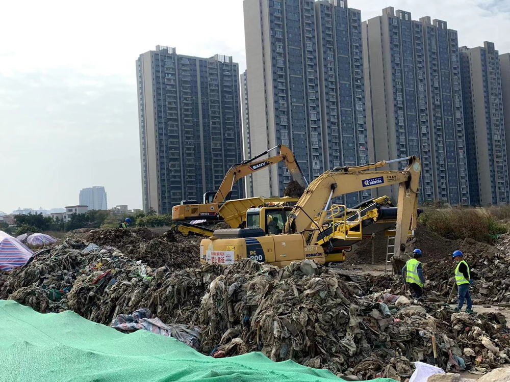 填埋（mái）物垃圾處置