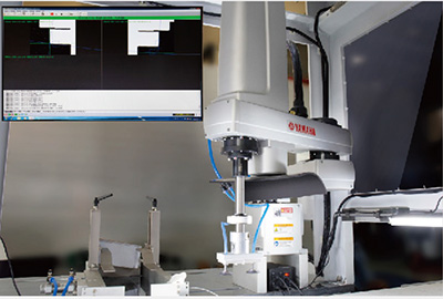 影像定(dìng)位係統