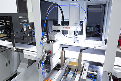 影像定位(wèi)係統(tǒng)